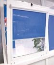 Estor enrollable para ventana oscilobatiente